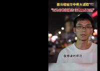 唐尚珺没填补录 未达到所填报专业分数线