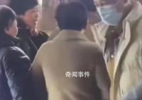 网友偶遇张颂文考科目二 满分通过