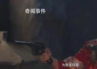 刘晓庆演少女 父亲扮演者比其小18岁