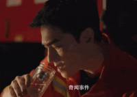 杨洋回应演技质疑:问心无愧