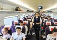 媒体评婴幼儿哭闹请去车厢连接处
