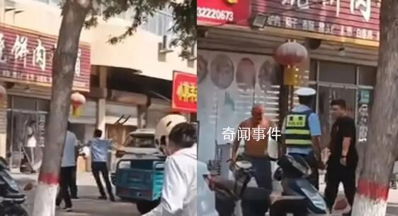 辅警拿木凳砸老人被拘10日 案件正在进一步调查处理开
