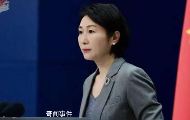 俄外交部回应空袭乌克兰波及中领馆