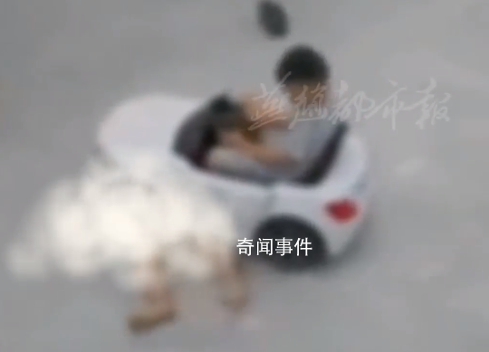 孩子躺游戏车前遭亲戚家孩子碾压 网友：要提高孩子的危险意识啊