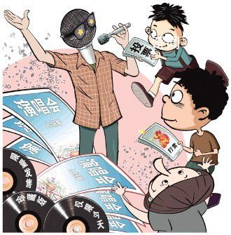 高中生花费数万为偶像打榜 流量至上错误导向影响青少年价值观