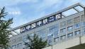 莱荣高铁施工方去年盈利122亿 监理方为中铁二院子公司