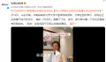 被北大录取女生分享经验强调没手机 网友：这条视频千万别让我爸妈看到