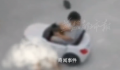 孩子躺游戏车前遭亲戚家孩子碾压 网友：要提高孩子的危险意识啊
