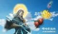 七宝妙树和五色神光的区别是什么 七宝妙树和五色神光哪个强