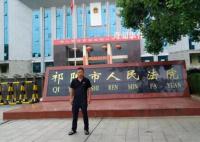 村民上访被劝返时收路费被判寻衅滋事 判处有期徒刑七个月