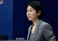 俄外交部回应空袭乌克兰波及中领馆