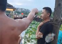 巡逻人员制止男子野泳被绑树上 警方：正在调查