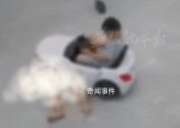 孩子躺游戏车前遭亲戚家孩子碾压 网友：要提高孩子的危险意识啊