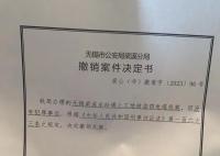 蹊跷的盗窃案 商人称打点副所长15万