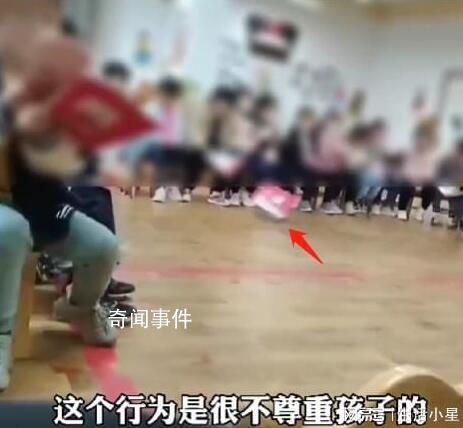 幼儿园老师发作业直接扔被开除 这到底是怎样的一种行为呢
