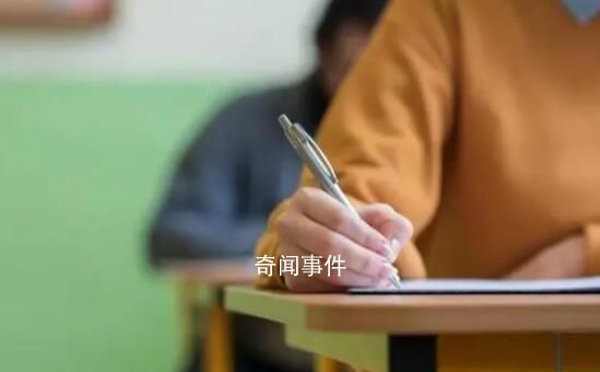 泄题?老师凌晨让背范文与中考题一样