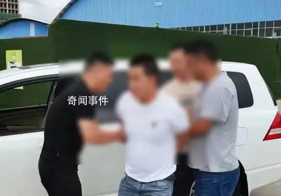 34岁禁毒辅警殉职次日毒贩被抓获 现场缴毒9000余克
