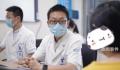 00后小伙狂炫火锅炸鸡确诊直肠癌 发病和生活作息有很大关系