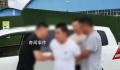 34岁禁毒辅警殉职次日毒贩被抓获 现场缴毒9000余克