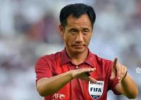 足协2位部长被查:含中超金哨谭海