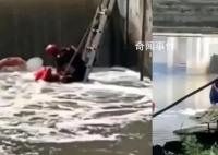 2名辅警救人均遇难 其中1人刚订婚