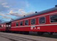 原来高铁坐过站可以免费坐回去 不要着急下车