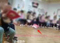 幼儿园老师发作业直接仍被开除 这个行为实在是令人痛心与愤怒