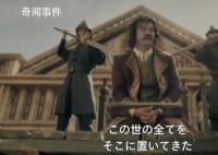 海贼王真人版正式预告 还原度极高了