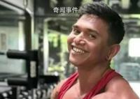健身网红举重时遭杠铃压断脖子去世 被180公斤杠铃压断脖子