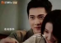 央视文娱点评《我的人间烟火》