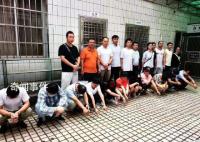 警方捣毁代孕诈骗团伙 涉案金额百万