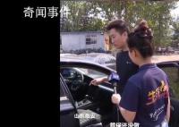 男子新车被交警扣押后变水泡车 管理方：两个月内对车主赔付