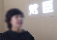 母女因高颜值私教辞职要退费 这到底是怎么回事呢