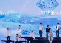 seventeen宣布十月回归 克拉们有福了