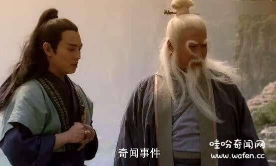 张三丰武功到底有多高 张三丰武功什么水平 张三丰活了多少岁?