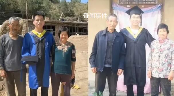 农村男孩考取博士 土墙前和父母合影
