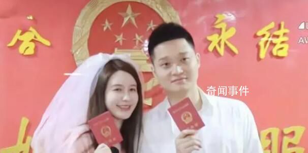 网红张大奕官宣结婚 这一喜讯充满了幸福和温馨