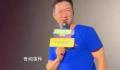 吴京回应一个人跑路演的原因 引起了广泛的争议