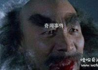 火工头陀为什么恨张三丰 张三丰为什么离开少林 火工头陀和张三丰交手谁会胜