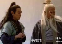 张三丰武功到底有多高 张三丰武功什么水平 张三丰活了多少岁?