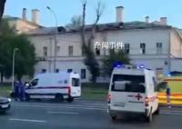 莫斯科遭无人机袭击 相关部门已封锁该区域