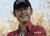 刀郎新歌疑似暗讽那英杨坤 表达了刀郎对娱乐圈乱象的不满与忧虑
