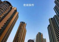 超特大城市更新 会影响房价吗?
