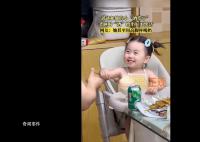 爸爸半夜馋酒 找女儿当“酒搭子”