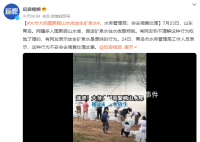 大爷大妈围聚水库“放生”矿泉水