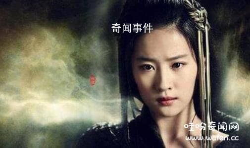 刘邦和项羽历史故事有哪些 刘邦和项羽是什么关系啊