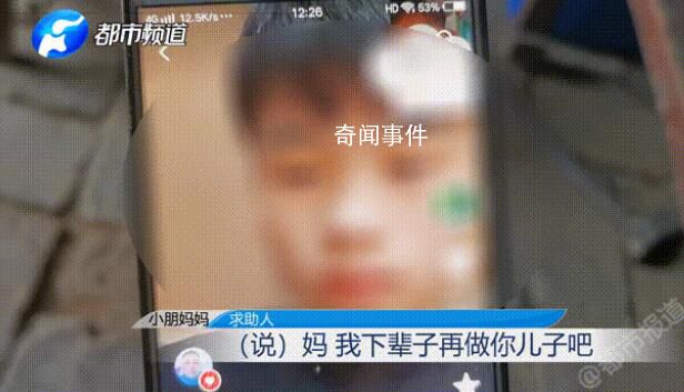 迫于舆论压力缅甸首次0赎金放人 背后真相令人震惊