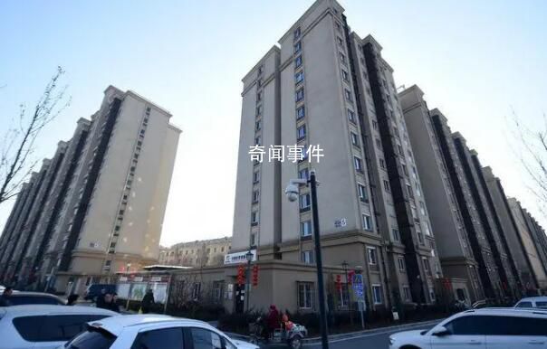 官方:适时调整优化房地产政策