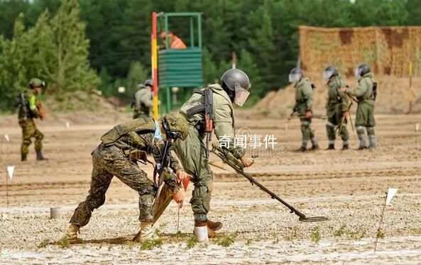 乌克兰或需757年才能完成全境排雷 国土布满地雷和集束炸弹