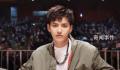 吴亦凡至今已被拘押看守所近2年 吴亦凡案二审择期宣判